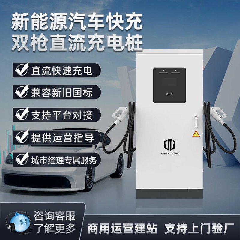 检验检疫技术中心改革：迈向高效监管的未来